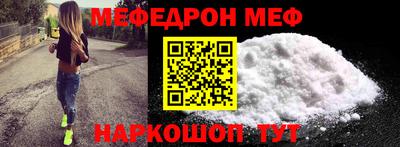 дживик Магадан