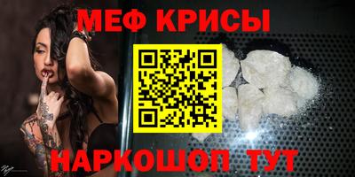 кокаин колумбия Майкоп