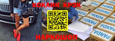 дживик Магадан