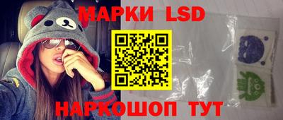 кокаин колумбия Майкоп
