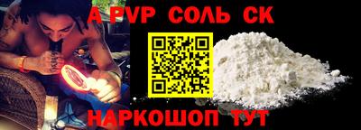 кокаин колумбия Майкоп