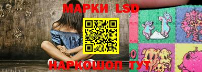 дживик Магадан