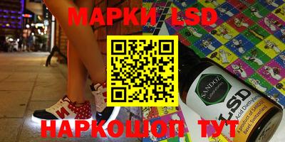 кокаин колумбия Майкоп
