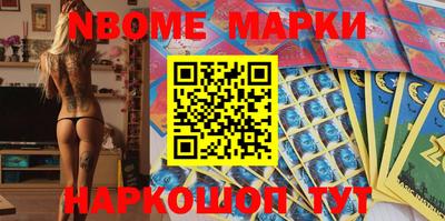 альфа пвп Магнитогорск