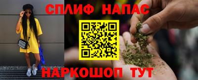 кокаин колумбия Майкоп