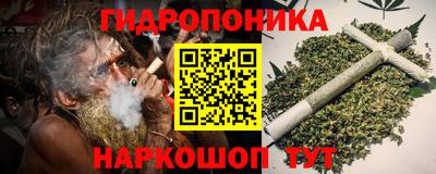 альфа пвп Магнитогорск