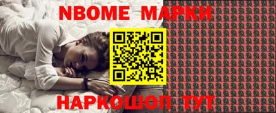 кокаин колумбия Майкоп