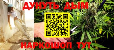 альфа пвп Магнитогорск