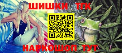 кокаин колумбия Майкоп