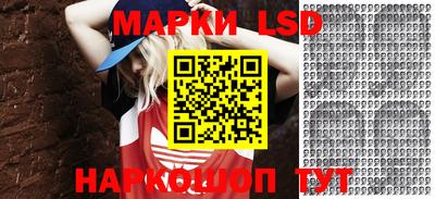 дживик Магадан