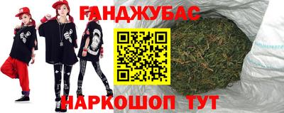дживик Магадан