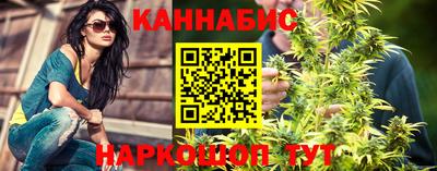 альфа пвп Магнитогорск