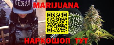 альфа пвп Магнитогорск