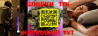 альфа пвп Магнитогорск