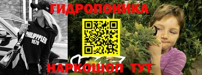кокаин колумбия Майкоп