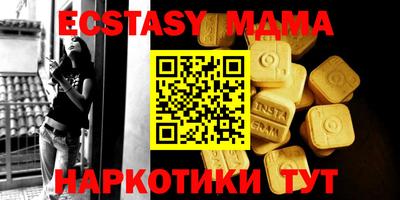 кокаин колумбия Майкоп