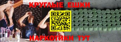 кокаин колумбия Майкоп