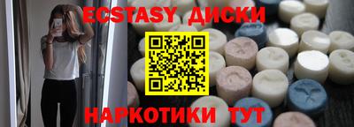 кокаин колумбия Майкоп