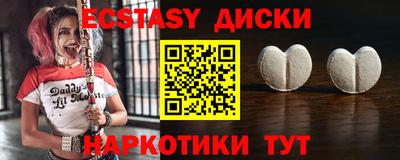 кокаин колумбия Майкоп