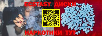 кокаин колумбия Майкоп
