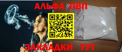 дживик Магадан