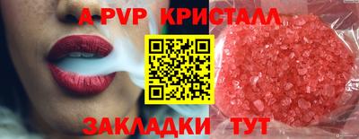 дживик Магадан