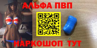 дживик Магадан