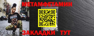 дживик Магадан