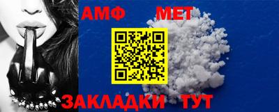 дживик Магадан
