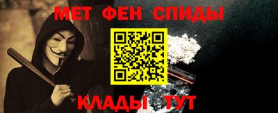 дживик Магадан