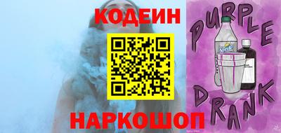 дживик Магадан