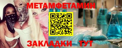 дживик Магадан