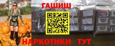 кокаин колумбия Майкоп
