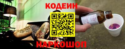 кокаин колумбия Майкоп