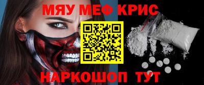 дживик Магадан