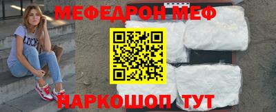 дживик Магадан