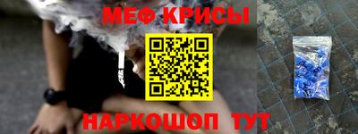 кокаин колумбия Майкоп