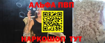 дживик Магадан